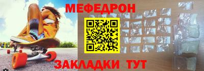 СК Среднеуральск