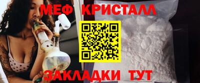 СК Среднеуральск