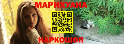 дживик Старая Купавна
