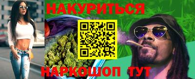 дживик Старая Купавна