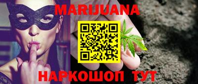 СК Среднеуральск