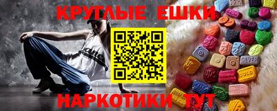 СК Среднеуральск