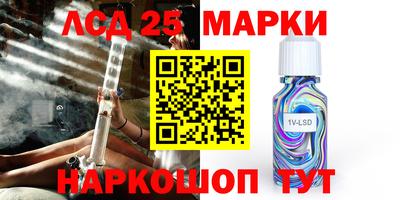 СК Среднеуральск