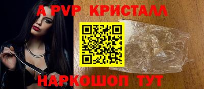 СК Среднеуральск