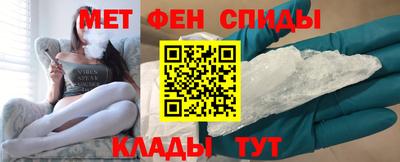 СК Среднеуральск