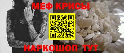 дживик Старая Купавна