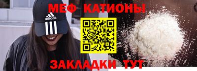 дживик Старая Купавна